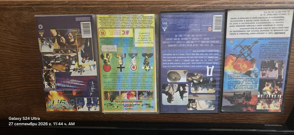 Филми на Видеокасети . VHS Железен Орел 1-4