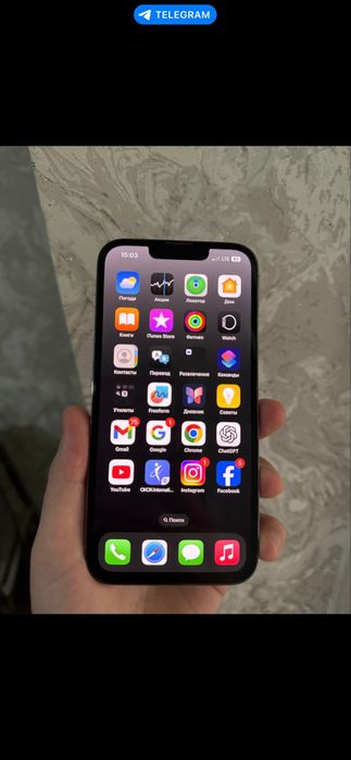 Iphone 13pro b/y 74%