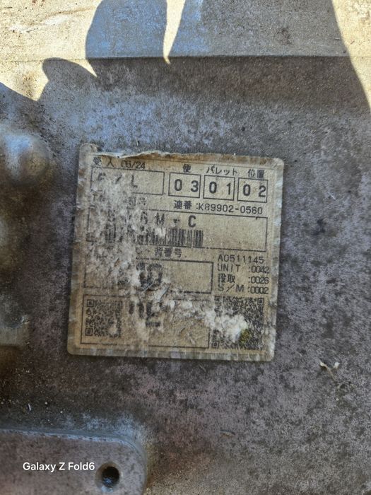 Мазда ЦХ-7 2.2D 173 к.с. скоростна кутия/ Mazda  CX-7