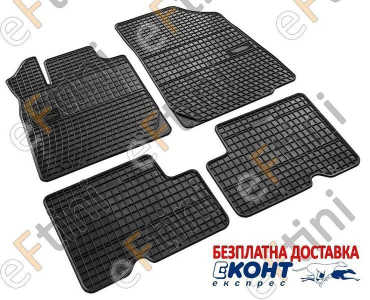 Автомобилни гумени стелки Frogum за Dacia Sandero (2008 - 2013)