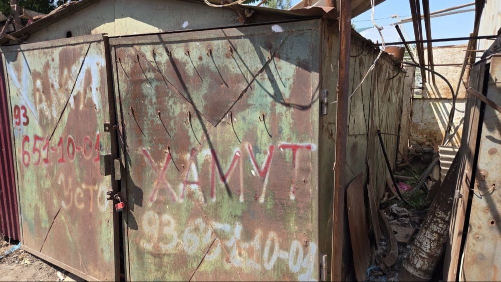 Продается будка и гараж