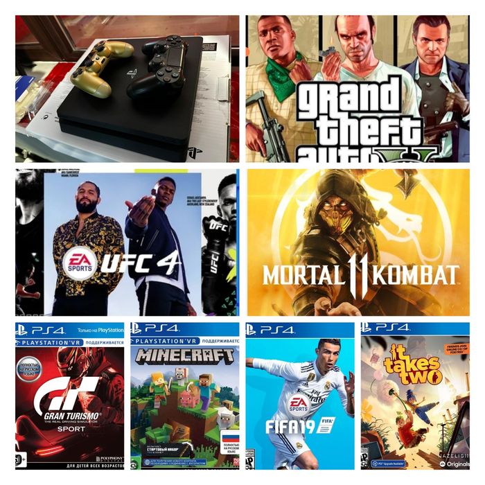 Sony playstation ps4 playstation 4 slim