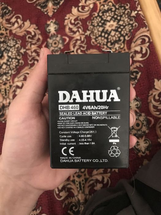 akumlyatr  Dahua arginali ozgina quvatlab yuborish kerak zuda ham yaxw