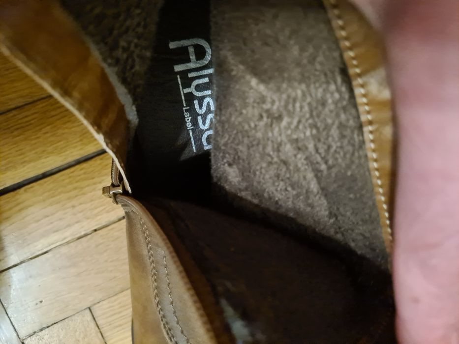 Удобни Дамски обувки