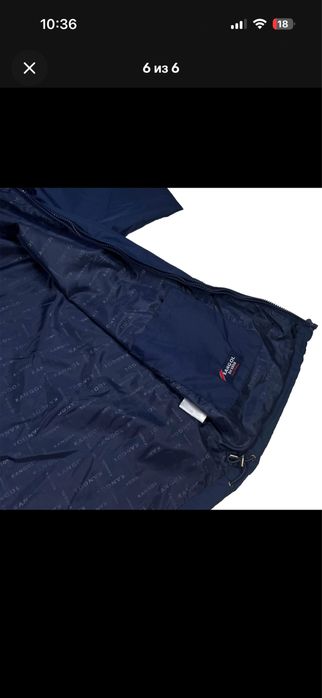Куртка ветровка Kangol