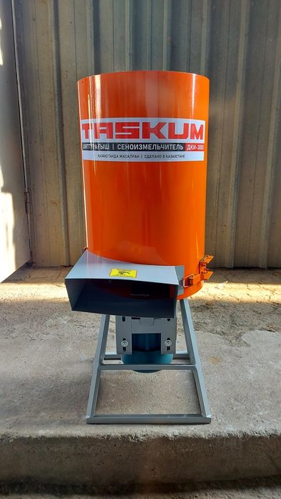 Драбилка, сено измельчитель, дробилка TASKUM