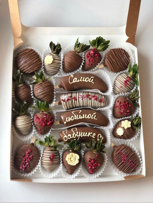 Финики в шоколаде /клубника в шоколаде