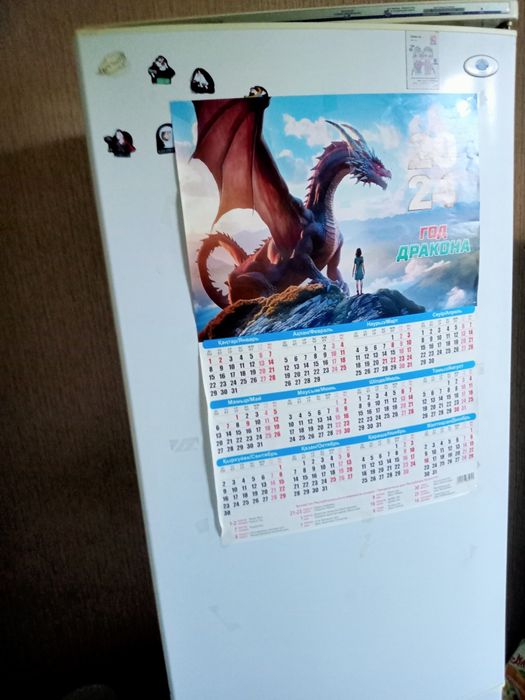 Продам холодильник