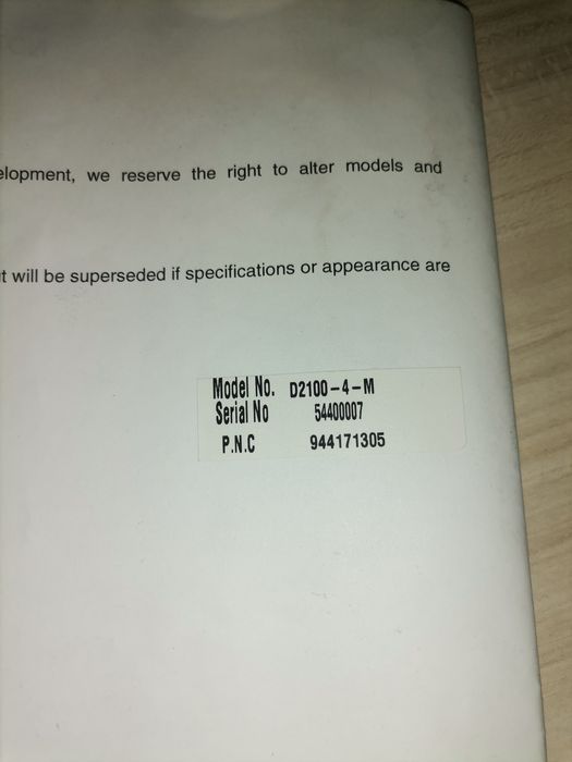 AEG Готварска печка за  вграждане