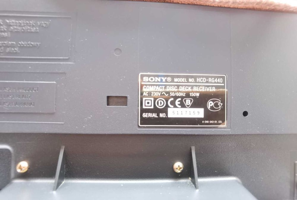 Стерео система Sony MHC-RG440S