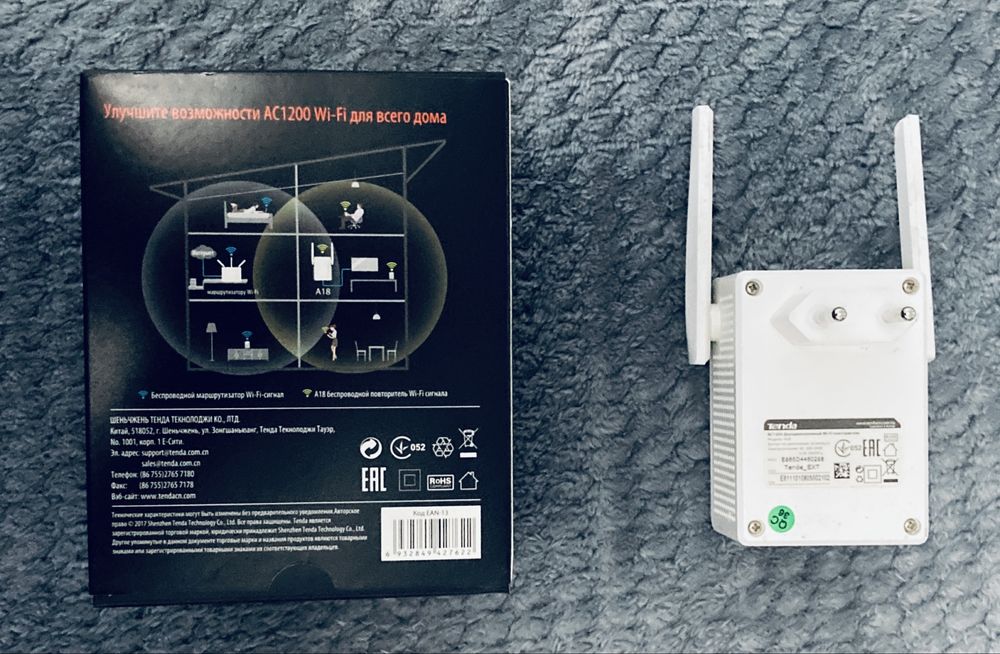 Усилитель wi-fi Tenda AC1200, Модель: A18