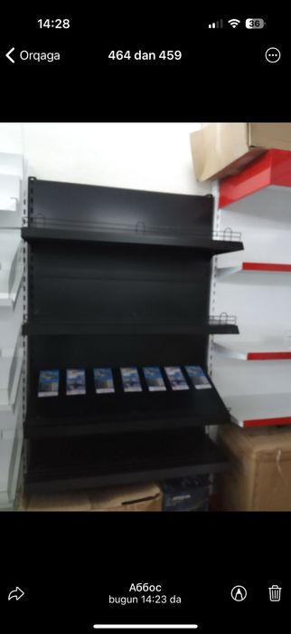 Прилафкалар сотилади