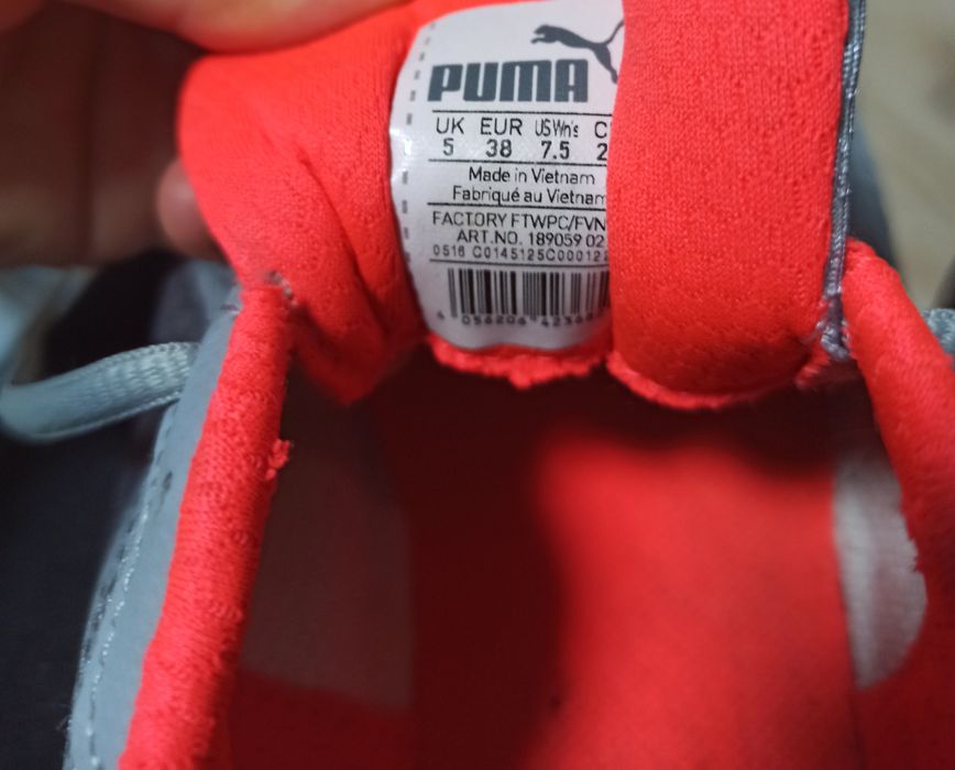 Adidas original Nike