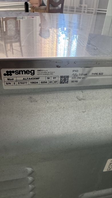 Печь Smeg ALFA43XMF