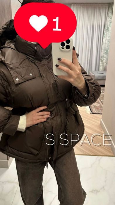 Новая куртка продам