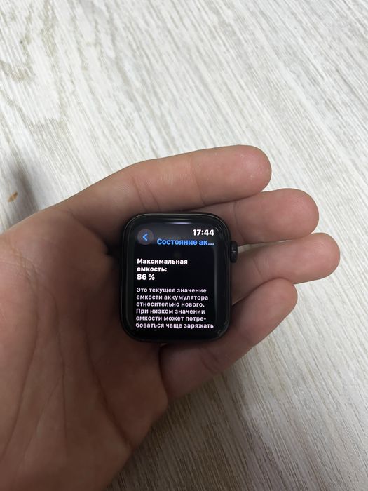 Apple Watch SE 44 мм