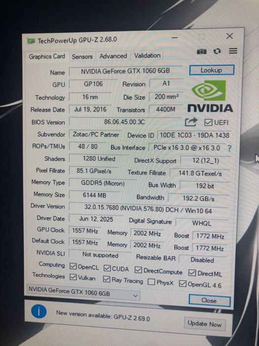 Продаю срочно Компьютер