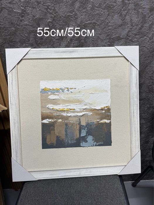 Картины . Картинки . Картина