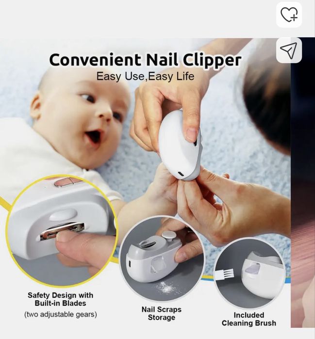 универсална електрическа нокторезачка (Electric Nail Clippers)