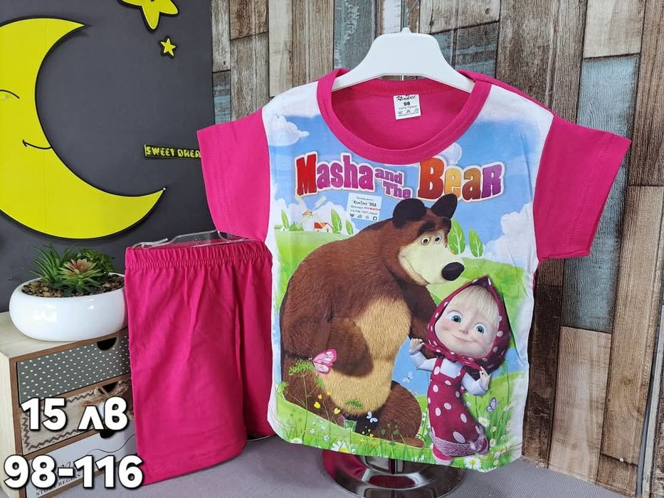 Пижами с къс ръкав за момиче