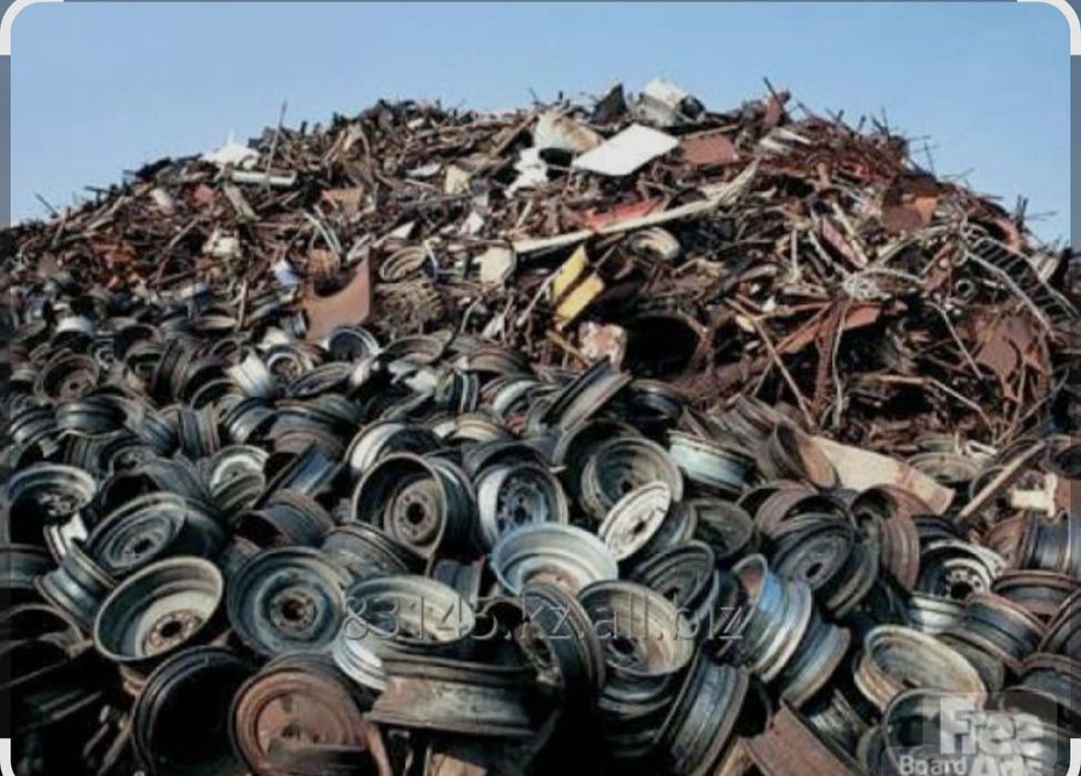 Прием металла.Есть самовывоз.