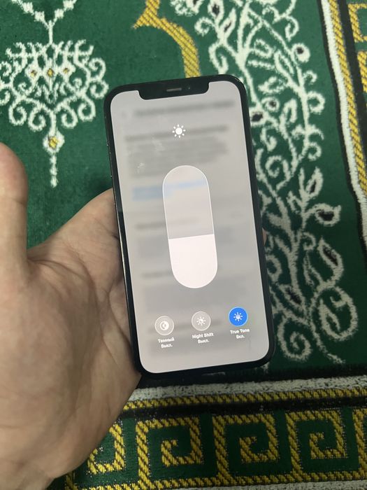 Айфон 12 про 128 гб