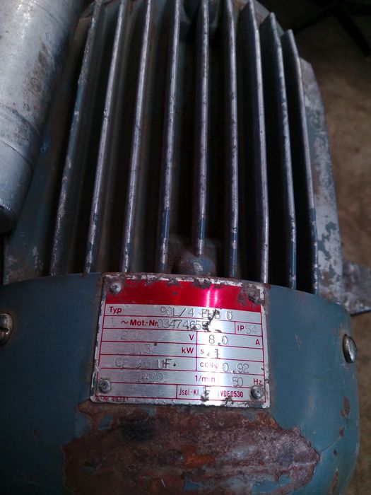 Електрически двигател