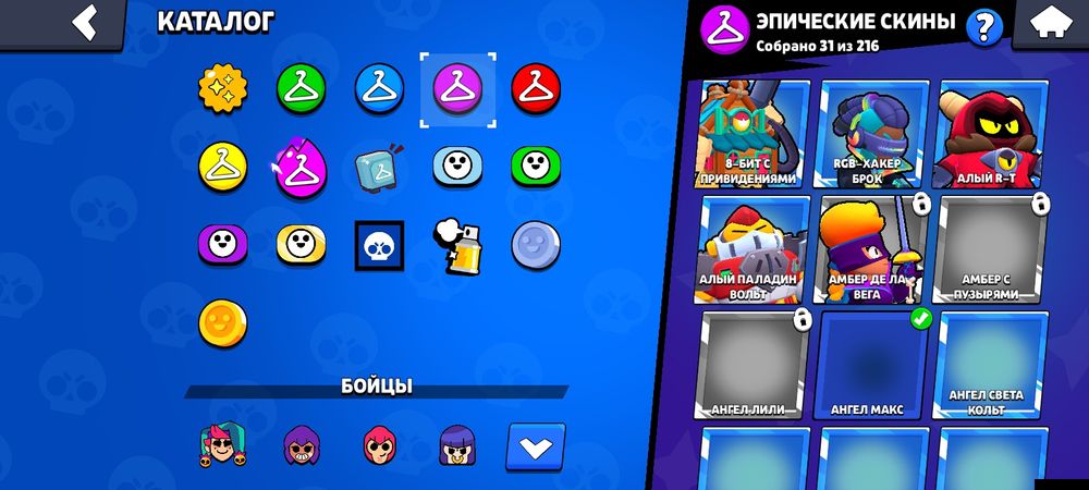 Аккаунт в бравл Старс