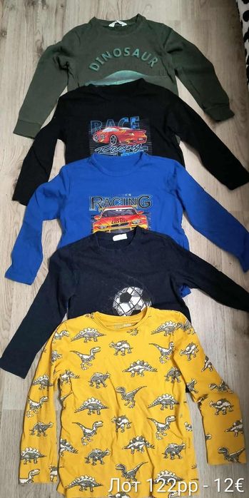 Дрехи за  момче 122-128