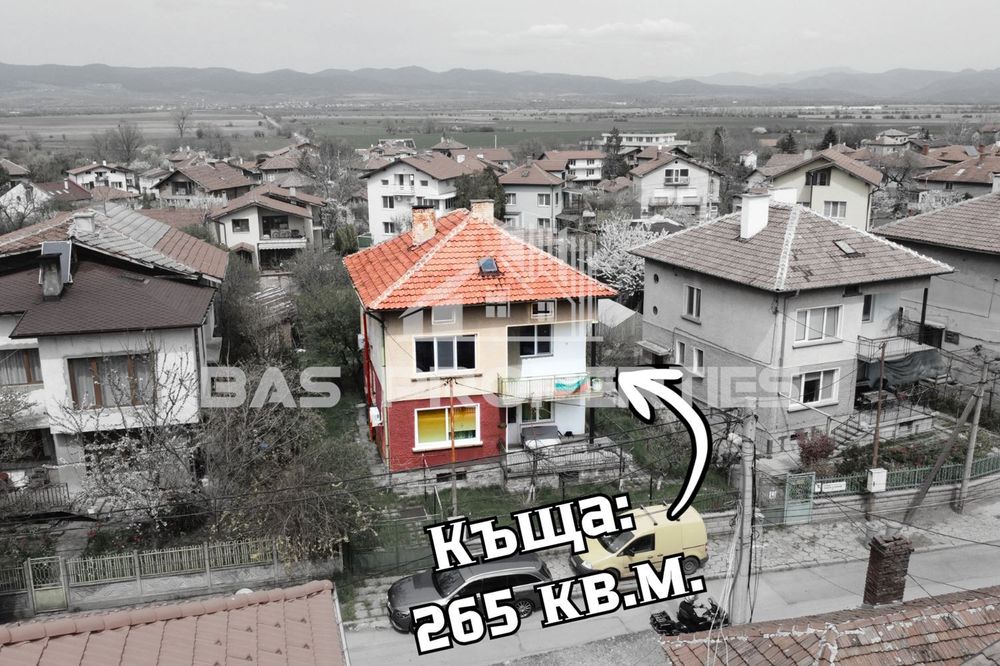 Къща в София-с.Мрамор площ 265