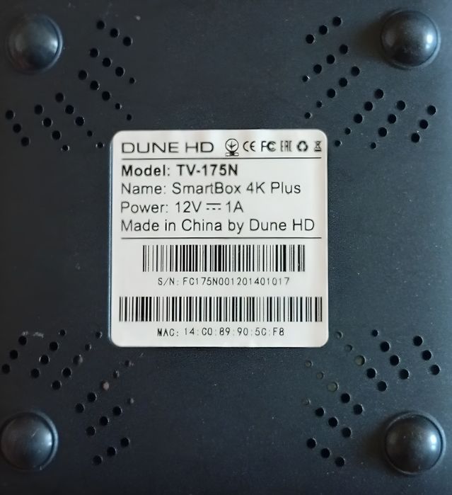 Медиаплеер DUNE HD TV-175N