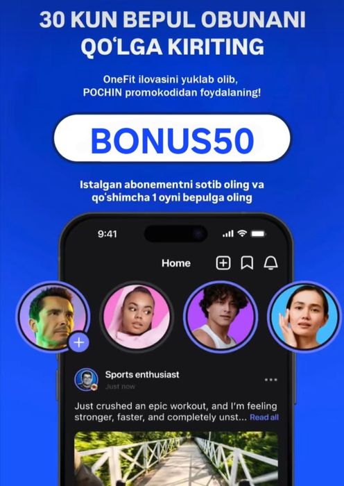 Yengi 1fit ochmoqchi boganlar uchun qo'shimcha bonus va skidka