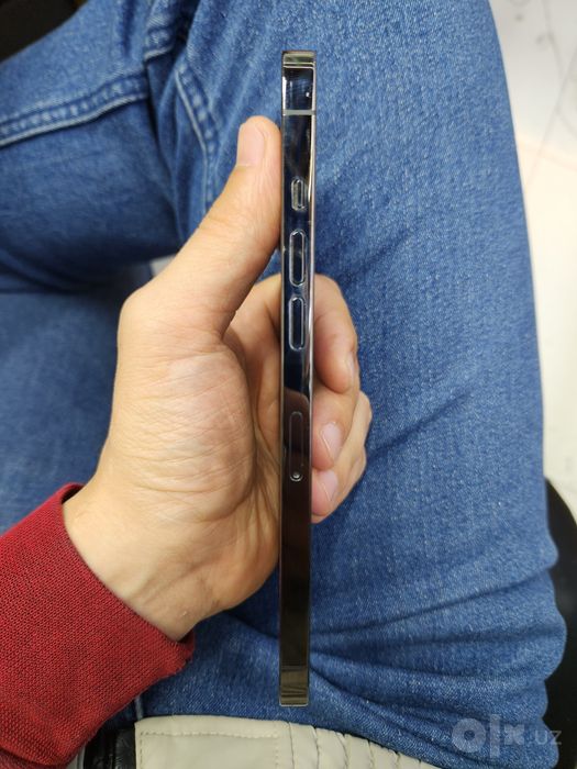 Iphone 12 pro max