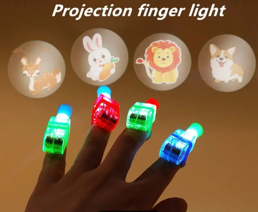 Пальчиковые проекционные фонари