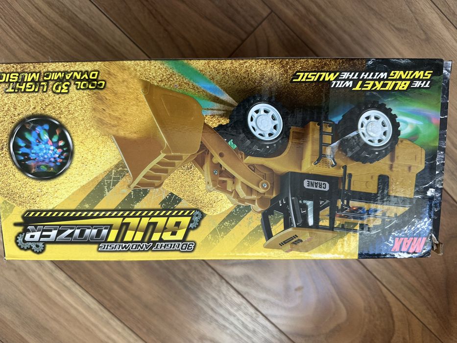 Jucarii, trenulet, masinuta, patrula catelusilor