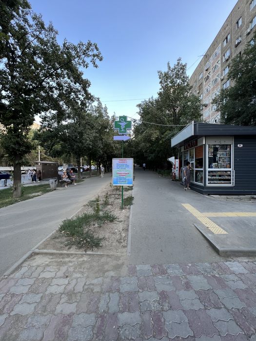 Наружная реклама