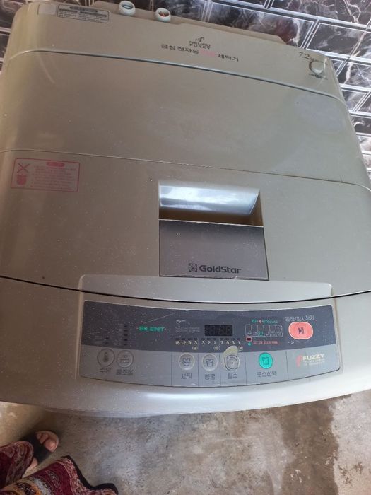 Айфон про мах 15 про