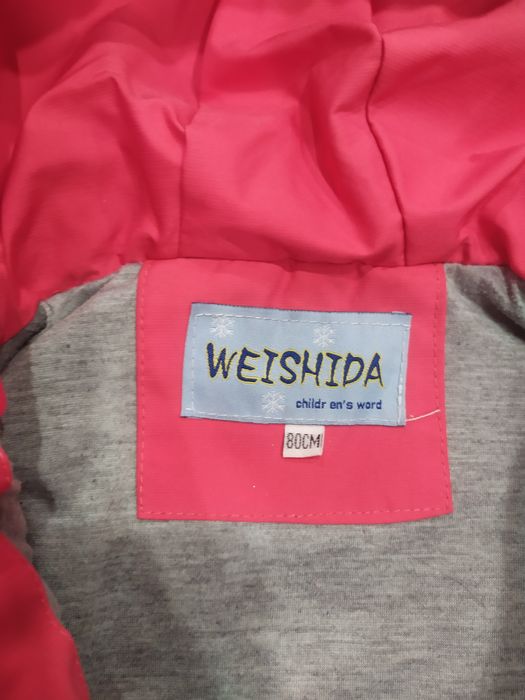 Продам куртку на девочку