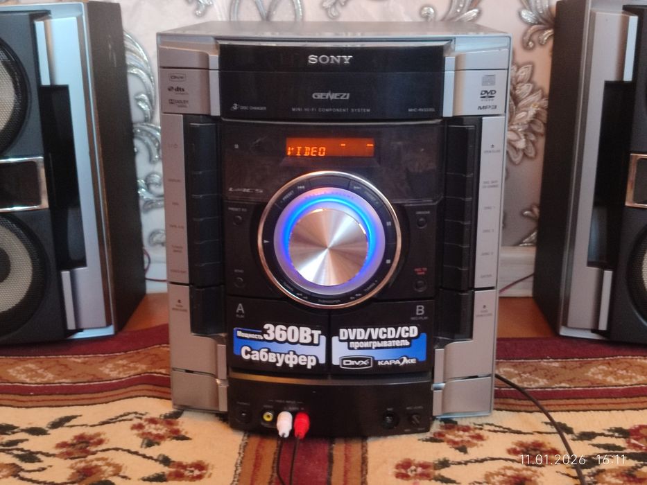 Muzikalniy sentr Sony