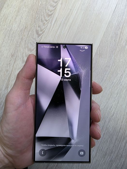 Samsung S24 Ultra 512Gb