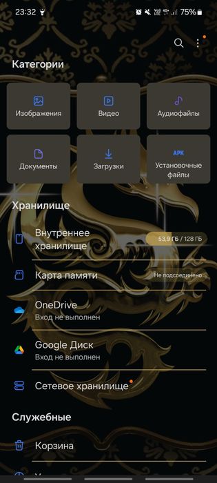 Продам телефон самсунг а пятьдесят два