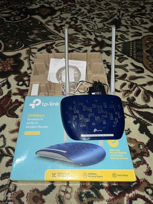 tp-link wifi router