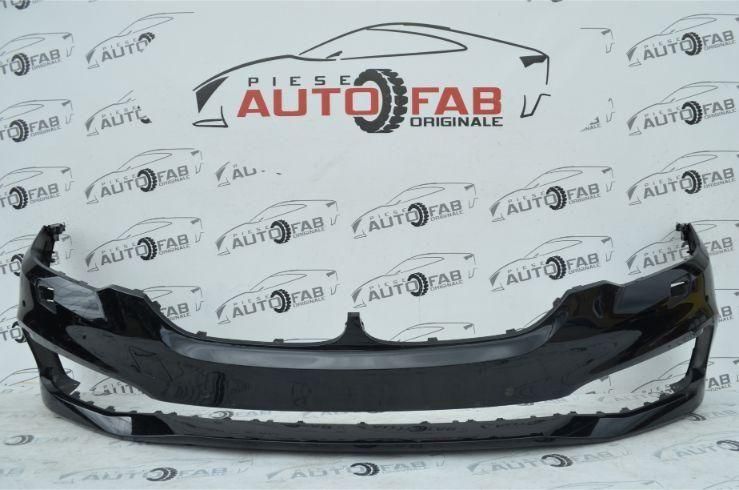 Bara fata BMW Seria 5 G30-G31 an 2017-2018-2019-2020