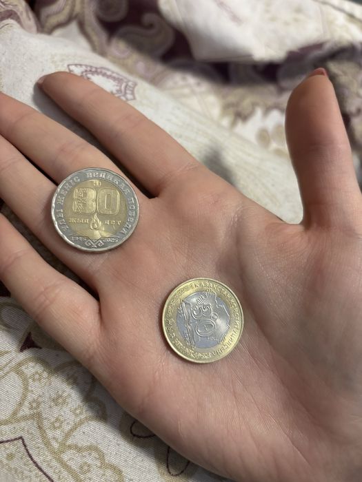 Продам монеты