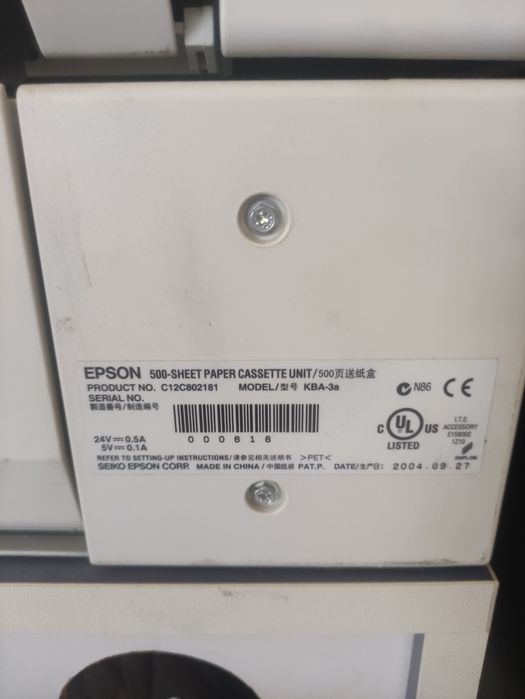 EPSON- Aculaser CX11NF- мултифункционален принтер