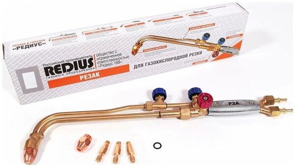 Газосварочный оборудование