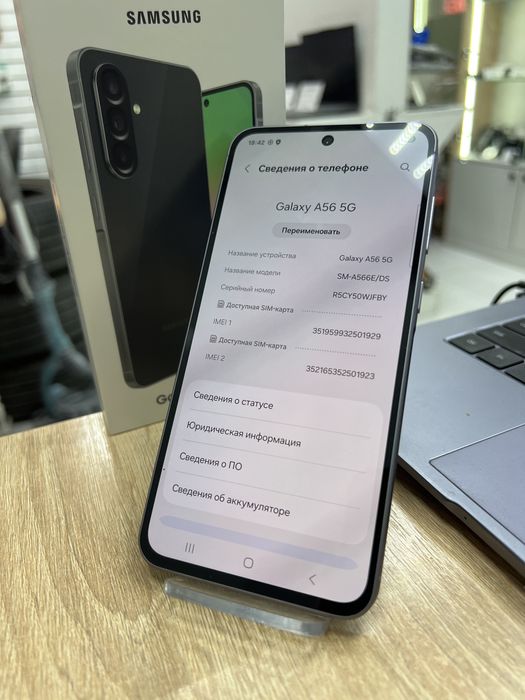 Samsung A56, 128gb (p25)