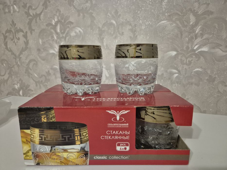 Продам стеклянные стаканы, рюмки, стопки.