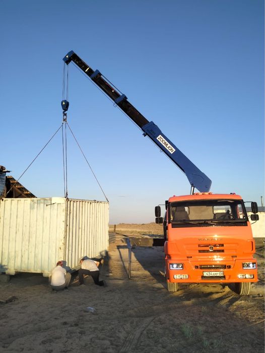 Услуги Манипулятор