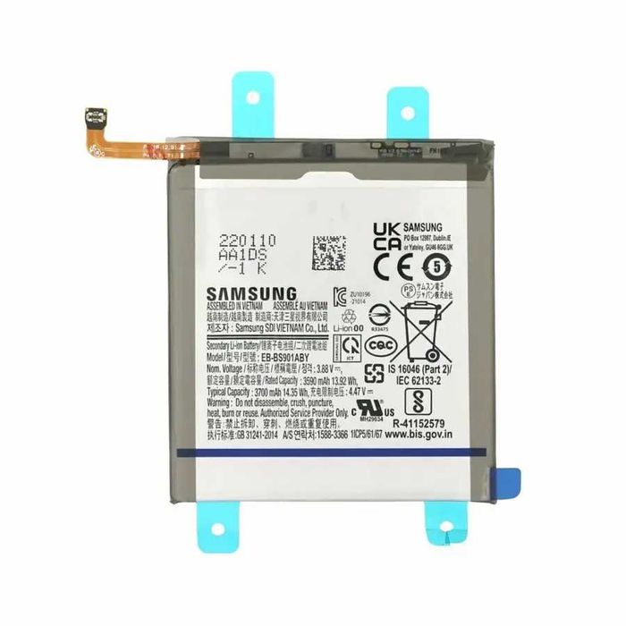 Оригинална батерия за Samsung S23, S23 Plus, S23 Ultra, S22, S22 Plus, S22 Ultra